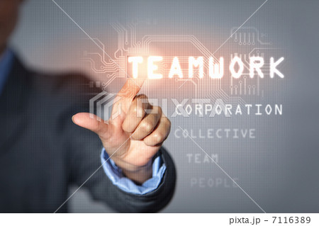 Business man touching display Business man touching display 7116389