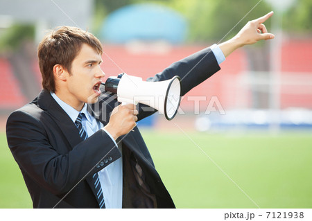 Business Announcement Through Loudspeaker 2 7121938