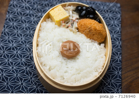 日の丸弁当 日の丸弁当 7126940