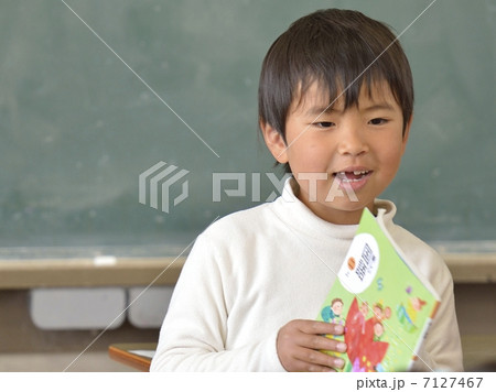国語 7127467