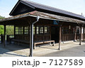 わたらせ渓谷鉄道 木造駅舎 上神梅駅　斜め左面ロング 7127589