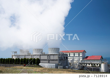 大霧地熱発電所 7128914