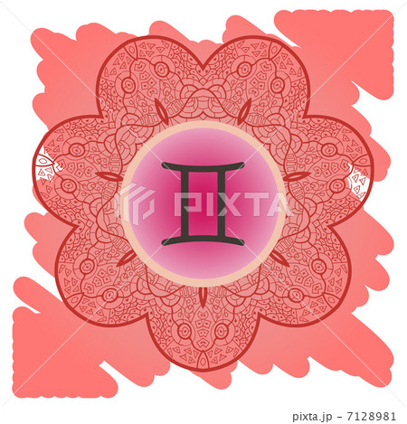 zodiac sign gemini What is karma? 7128981