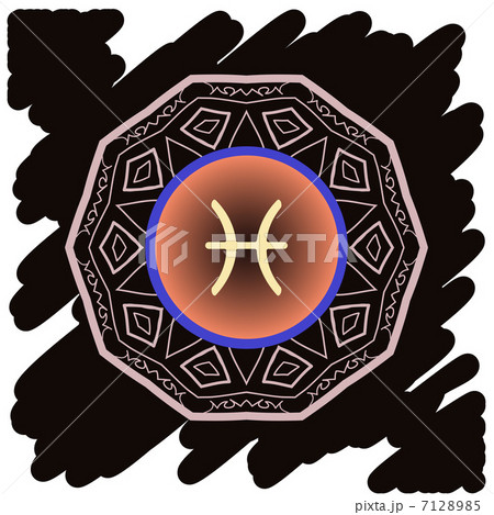 zodiac sign pisces What is karma? 7128985