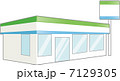 コンビニ 7129305