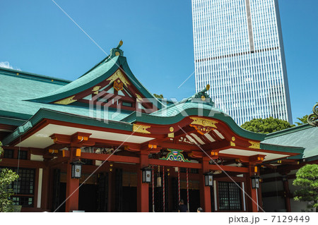 日枝神社とオフィスビル 7129449