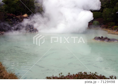 別府　地獄 7129498