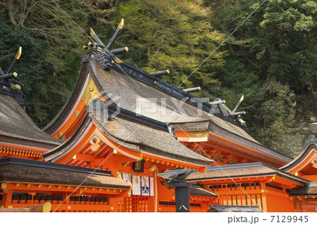 熊野三山の熊野那智大社 7129945