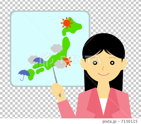 天気予報 7130115