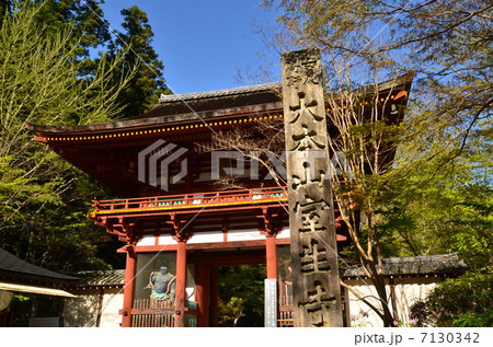 室生寺山門 7130342