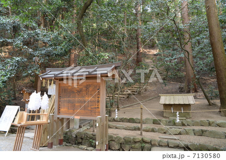 大神神社・狭井神社 大神神社・狭井神社 7130580