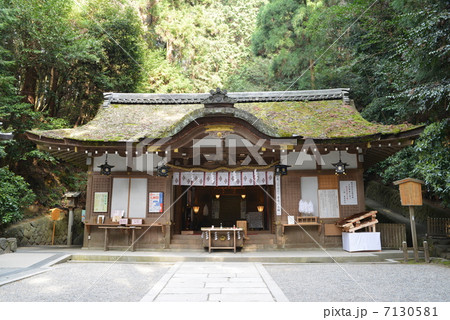 大神神社・狭井神社 大神神社・狭井神社 7130581