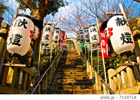 北野天満神社へ続く石段(兵庫県神戸市中央区北野町) 北野天満神社へ続く石段(兵庫県神戸市中央区北野町) 7130718