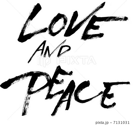 LOVE AND PEACEのイラスト素材 [7131031] - PIXTA