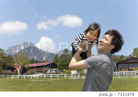 高い高い 7131978