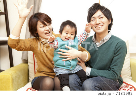 親子でバンザイ 親子でバンザイ 7131995