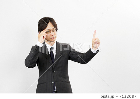一番 7132087