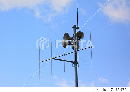 防災無線 防災無線 7132475