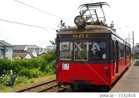 銚子電鉄 7132810