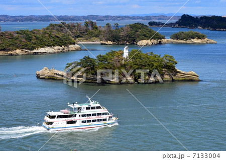 松島 松島 7133004