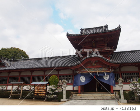 伊佐爾波神社 7133163