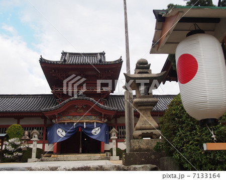 伊佐爾波神社 7133164