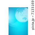 Blue　Ｅａｒｔｈ 7133169