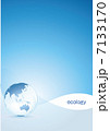 Ecology　Earth 7133170