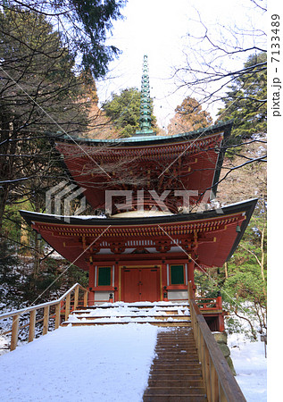 冬の比叡山延暦寺「横川・根本如法塔」 7133489