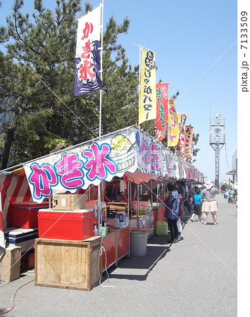 イベントやお祭りには露店がでます 7133509