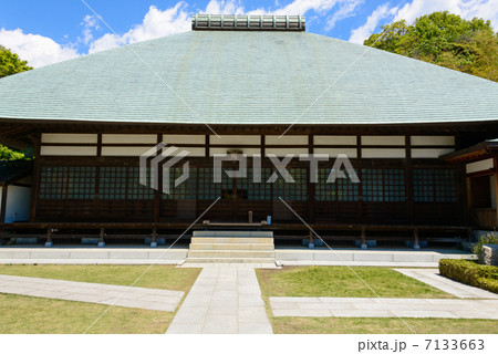 浄妙寺 鎌倉 浄妙寺 鎌倉 7133663