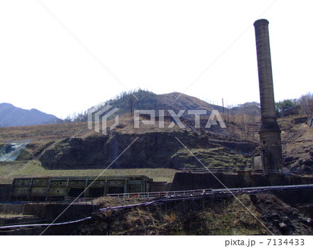 足尾銅山　本山製錬所跡と大煙突 7134433