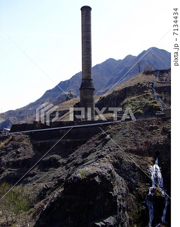 足尾銅山 本山製錬所跡と大煙突 足尾銅山 本山製錬所跡と大煙突 7134434