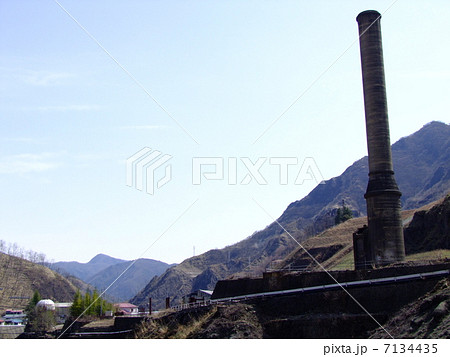 足尾銅山　本山製錬所跡と大煙突 7134435