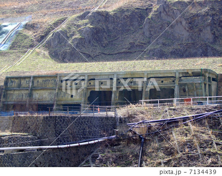 足尾銅山 本山製錬所跡 足尾銅山 本山製錬所跡 7134439
