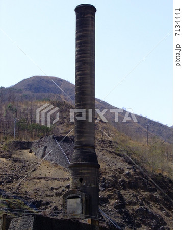 足尾銅山　本山製錬所跡と大煙突 7134441