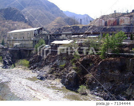 足尾銅山　本山製錬所跡 7134444