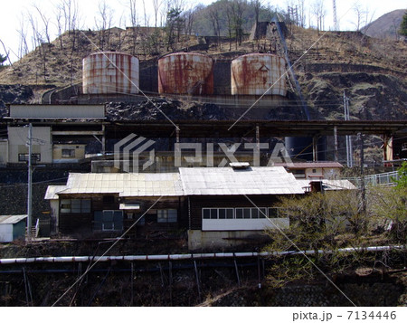 足尾銅山 本山製錬所跡 足尾銅山 本山製錬所跡 7134446