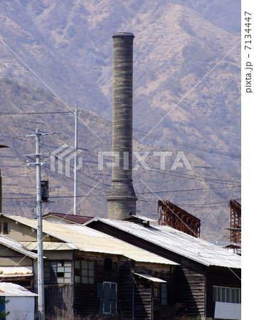 足尾銅山　本山製錬所跡と大煙突 7134447