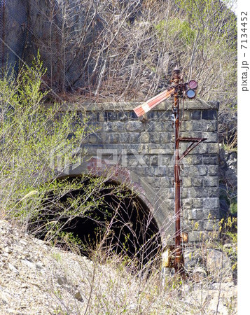 足尾銅山 本山製錬所引き込み線跡 足尾銅山 本山製錬所引き込み線跡 7134452