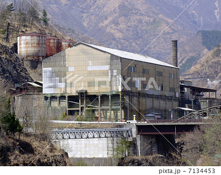 足尾銅山　本山製錬所跡 7134453