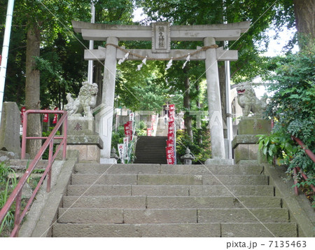 鳥居 鳥居 7135463