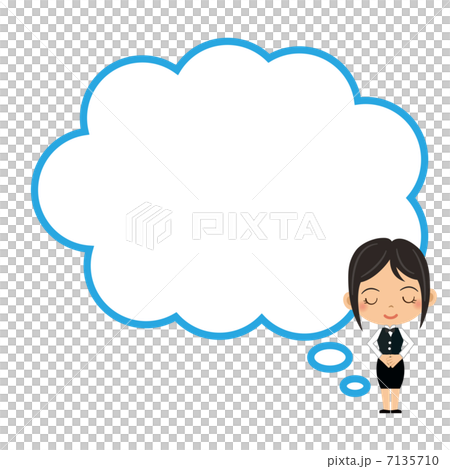 お辞儀するOL 7135710