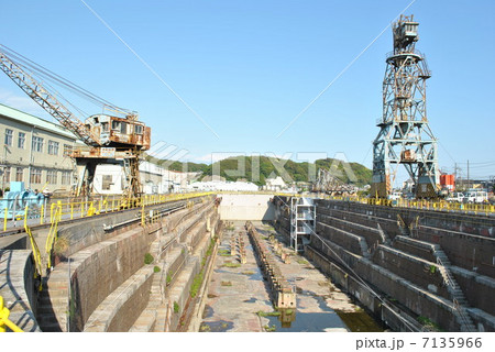 浦賀ドック 7135966