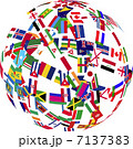 国旗円 7137383