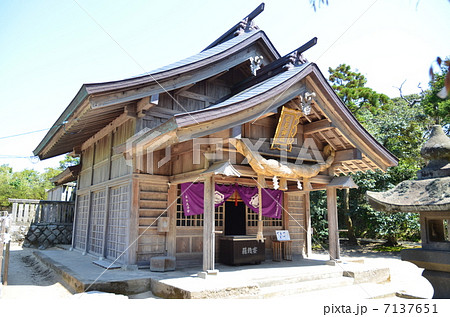 白兎神社 白兎神社 7137651