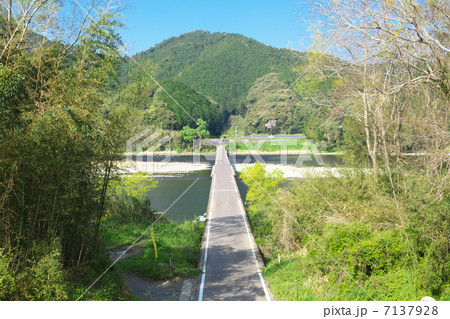 高知　四万十市　佐田の沈下橋 7137928