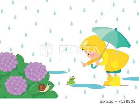 雨の日のイラスト素材