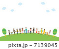 7139045