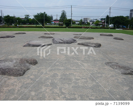 相模国分寺跡 相模国分寺跡 7139099